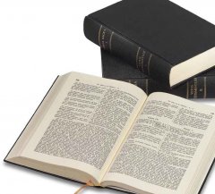 Allioli Bibel in 3 Bänden