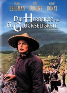 Die Herberge zur 6. Glückseligkeit - DVD