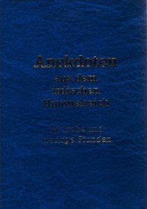 Anekdoten aus dem irdischen Himmelreich