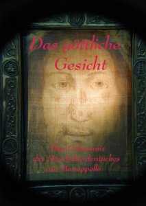 Das göttliche Gesicht - DVD