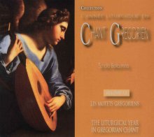 Chant Gregorien, Vol. 13 - CD