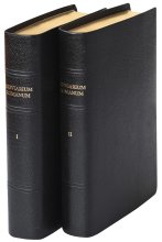 Breviarium Romanum